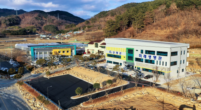 산청군농업기술센터 전경/사진=산청군