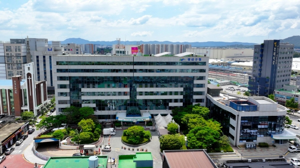 광주시 광산구청사 전경.