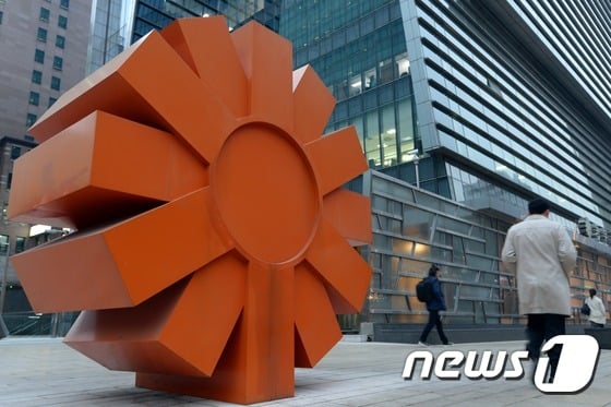 동부그룹 사옥. /뉴스1 ⓒ News1 정회성 기자