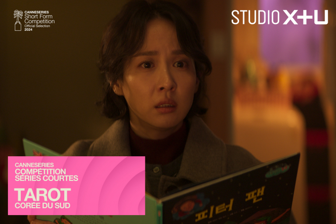 LG유플러스의 콘텐츠 전문 스튜디오 STUDIO X+U는 자체 제작한 공포 미스터리 미드폼 드라마 ‘타로’가 칸 국제 시리즈 페스티벌(칸 시리즈) 에 한국 작품 중 유일하게 공식 초청됐다고 13일 밝혔다. 사진은 ‘칸 시리즈’ 2024 칸 시리즈 경쟁부문 초청작 프레스킷 이미지. /사진=LG유플러스