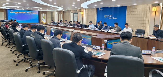                                         수소산업 전략과제 발굴 보고회 모습/전남도