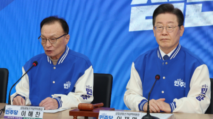  이해찬 더불어민주당 상임 공동선거대책위원장이 오는 4·10 총선에 대해 정권을 심판하는 중요한 날이라고 말했다. 사진은 13일 오전 서울 여의도 중앙당사에서 열린 제2차 중앙선거대책회의에서 발언하는 이해찬 더불어민주당 상임공동선거대책위원장. /사진=뉴시스