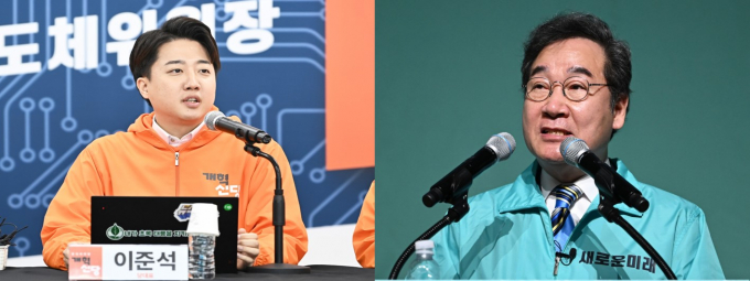 조국혁신당의 여론조사 지지율이 상승세를 보이자 제3지대 정당들의 관심이 쏠리고 있다. 사진은 (왼쪽) 이준석 개혁신당 대표가 13일 경기 용인시 처인구 양향자 후보 선거사무소에서 열린 현장 최고위원회의에서 발언하는 모습. (오른쪽) 이낙연 새로운미래 공동대표가 지난 10일 광주 서구 김대중컨벤션센터에서 열린 결의대회에 참석해 발언하는 모습. /사진=뉴시스