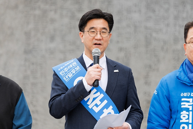 오준호 새진보연합 대구 수성 을 국회의원 예비후보/사진제공=새진보연합