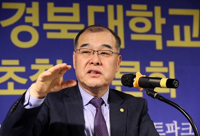 홍원화 경북대 총장이 28일 '아시아포럼21'에서 발언하고 있다./사진제공=아시아포럼21