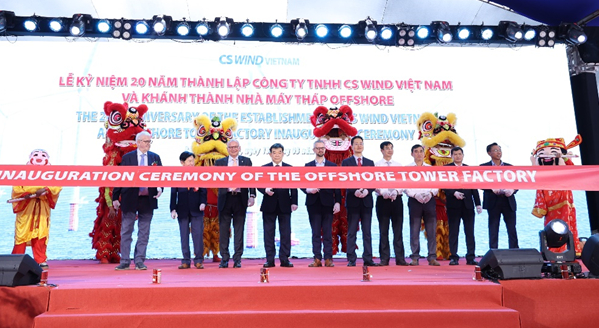 씨에스윈드가 13일 베트남 푸미 소재 생산법인에서 증설 준공식을 진행했다. 사진은 준공식 행사 모습. /사진=씨에스윈드 제공