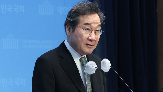 이낙연 새로운미래 공동대표가 13일 서울 여의도 국회 소통관에서 국민연금 개혁안을 총선 공약으로 제시했다. 사진은 이날 소통관에서 공약을 발표하는 이 공동대표. /사진=뉴스1