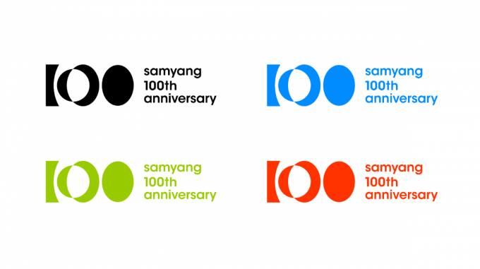 삼양그룹 100주년 로고. /사진=삼양그룹 제공