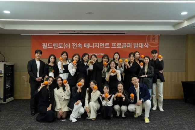 프로골퍼 매칭·섭외 전문 플랫폼 필드멘토가 프로골퍼 전속 매니지먼트 발대식을 개최했다. 사진= 필드멘토