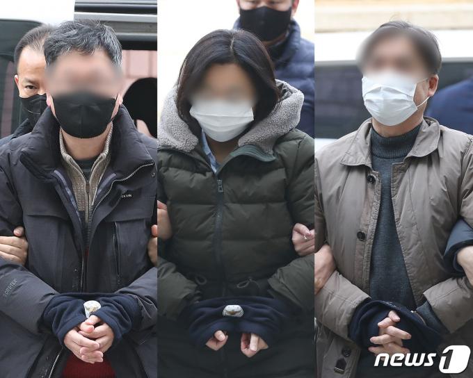 '창원 간첩단 사건'에 연루돼 국가보안법 위반 혐의를 받고 있는 경남진보연합 관계자들이 영장실질심사를 받기 위해 서울중앙지법에 출석하고 있다. 2023.1.31/뉴스1 ⓒ News1 임세영 기자