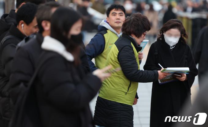 [사진] 의사 진료 정상화 촉구 범국민 서명운동