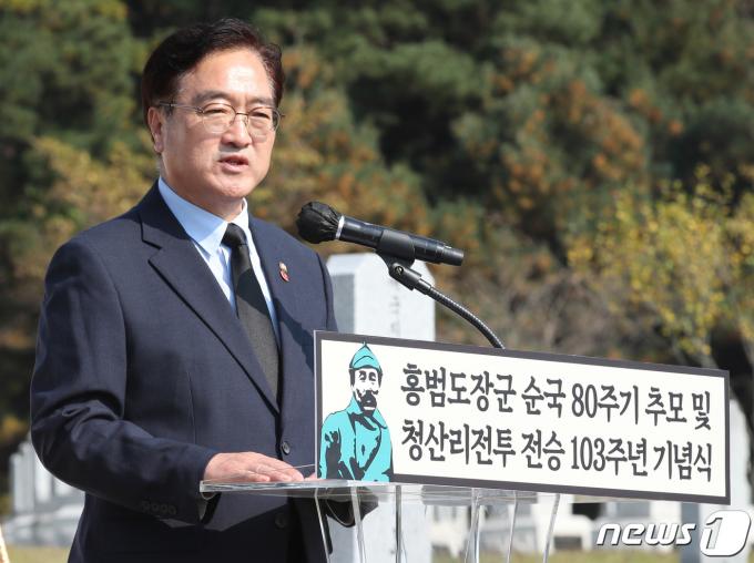 우원식 더불어민주당 의원. 2023.10.25/뉴스1 ⓒ News1 김기태 기자