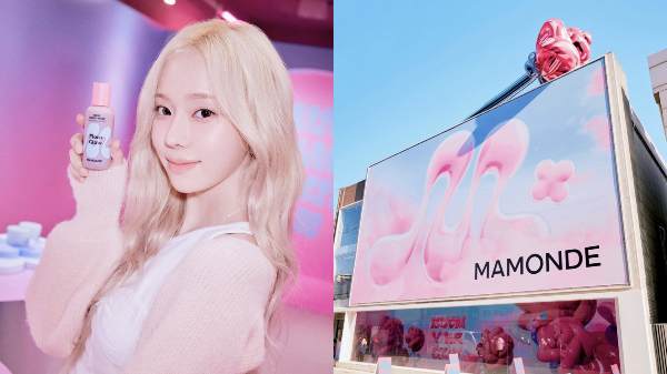 마몽드가 신제품 '플로라 글로우 로즈 리퀴드 마스크'를 출시하면서 서울 성동구 성수동에서 팝업 스토어를 진행한다. 사진은 해당 제품을 들고 있는 마몽드 모델 에스파 윈터와 팝업스토어의 모습. /사진=마몽드