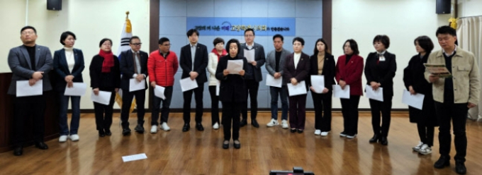고부미 고양시의회 의원이 14일 더불어민주당 의원들의 의사일정 보이콧과 관련한 성명서를 낭독하고 있다. / 사진제공=고양특례시의회 국민의힘 