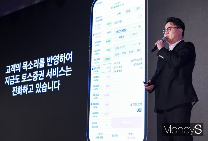 [머니S픽] 김승연 