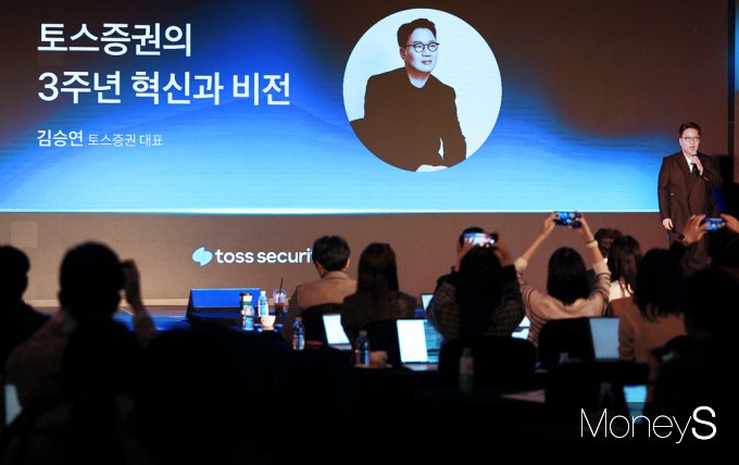 [머니S픽] 김승연 