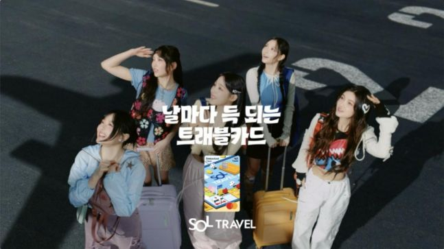 /사진=신한은행