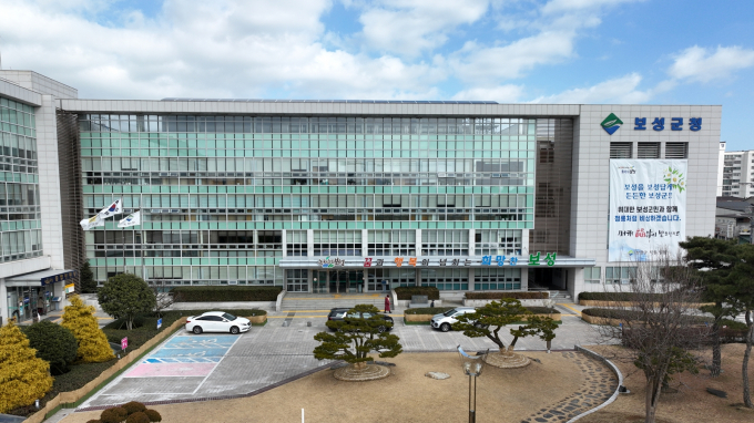                                                  보성군청 전경