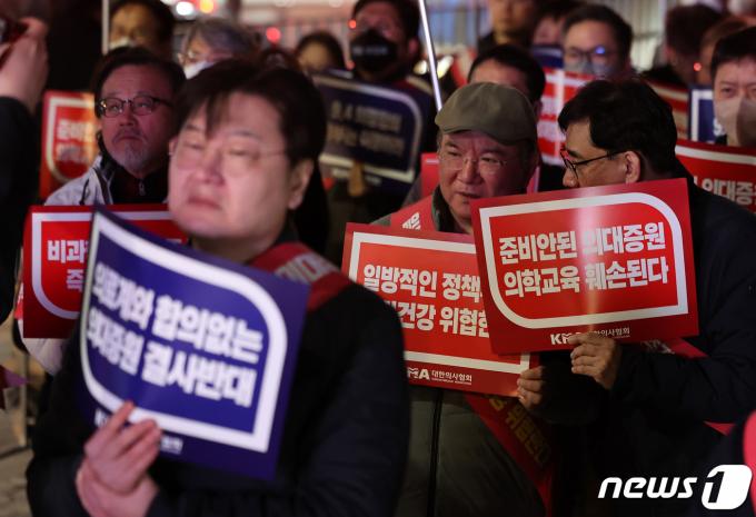 [사진] 용산 대통령실 앞 궐기대회 연 서울시의사회