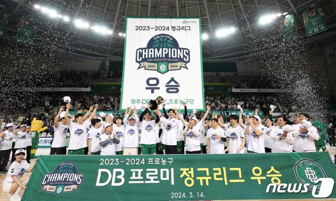 [사진] 6년 만에 우승 차지한 원주 DB