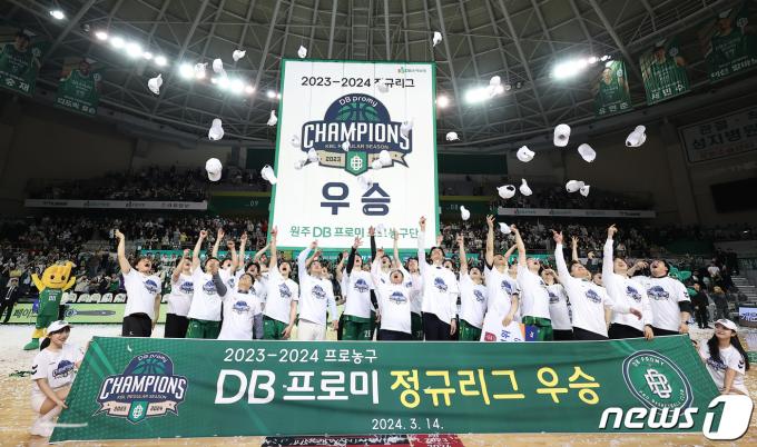[사진] 원주 DB, 정규리그 우승