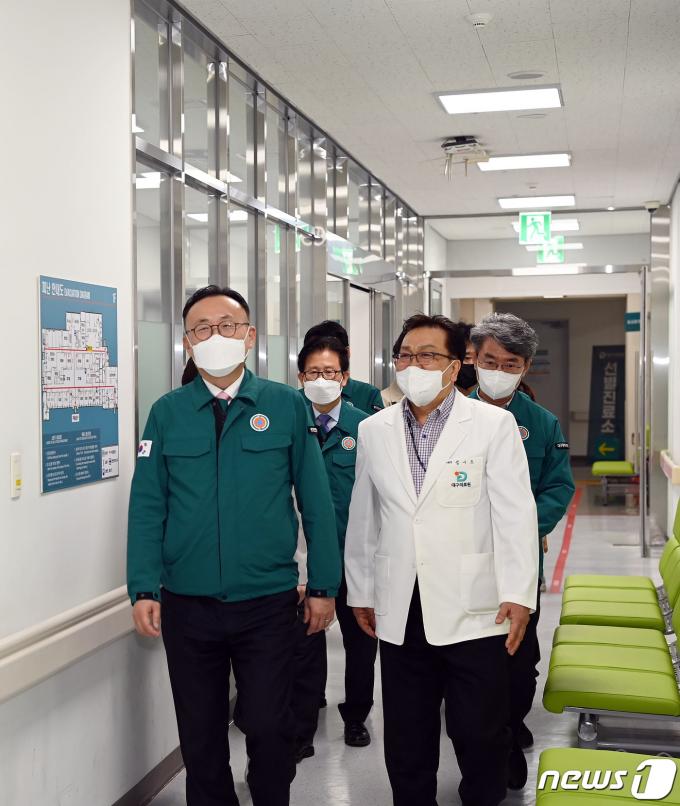 [사진] 대구의료원 의료시설 점검
