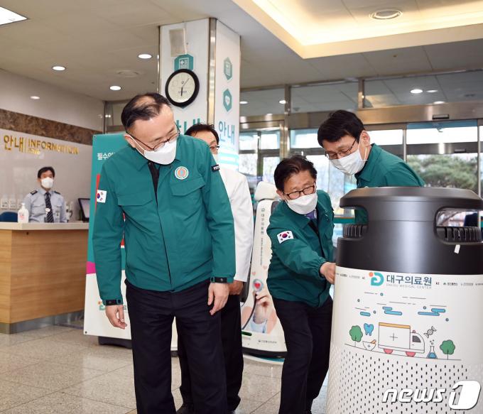 [사진] 대구의료원 점검 나선 행정안전부 재난안전관리본부장