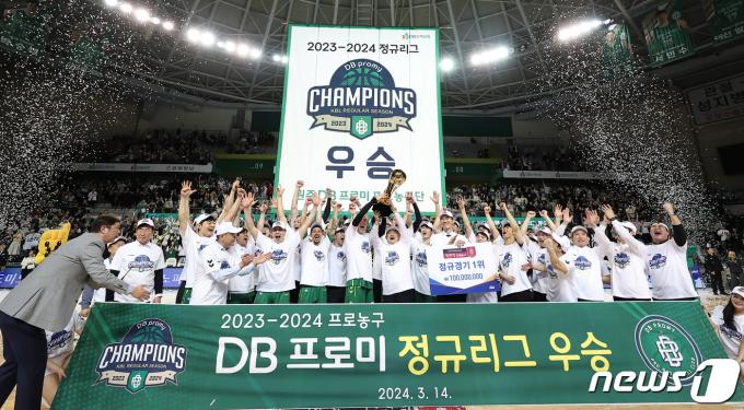 [사진] DB, 정규리그 우승