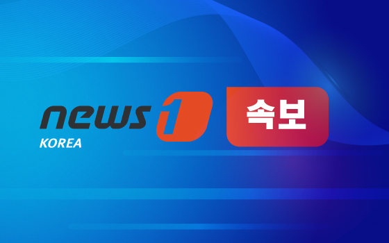 [속보] 민주, 서울 강북을 정봉주 공천 취소…