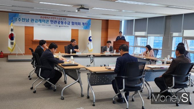 김종열 광주지방조달청장은 지난 14일 관급 레미콘의 안정적 공급을 위한 '민관공동수급협의회'를 개최했다/사진=광주조달청 제공.