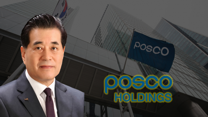 국민연금이 장인화 포스코그룹 회장 후보에 찬성표를 던졌다. /사진=포스코홀딩스