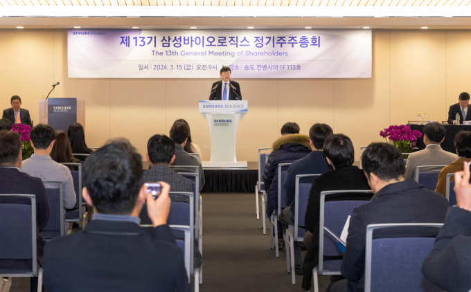 존림 삼성바이오로직스 대표가 회사의 성장세에 힘입어 글로벌 톱티어로의 도약을 멈추지 않겠다고 강조했다. /사진=삼성바이오로직스