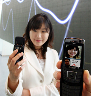 3G(휴대전화 기반 HSDPA) 기술로 가능해진 고화질 영상통화. /사진=SK텔레콤