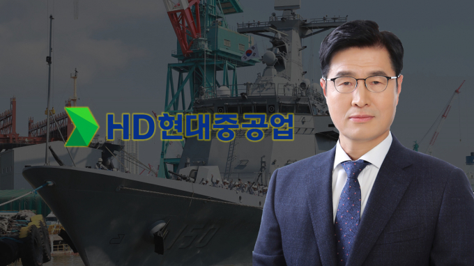 이상균 HD현대중공업 사장. /사진=HD한국조선해양