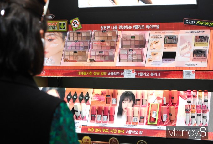 올리브영 내 클리오 매대. /사진=장동규 기자