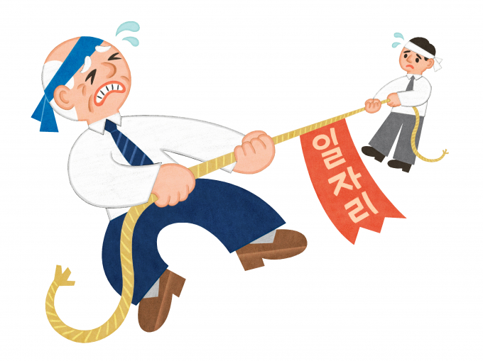 /사진=이미지투데이