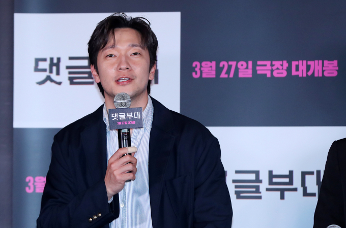  배우 손석구가 장도연과 핑크빛 기류에 대해 언급했다. 15일 오후 서울 용산구 CGV 아이파크몰에서 열린 영화 '댓글부대'(감독 안국진) 언론시사회에 참석한 배우 손석구. /사진=뉴시스