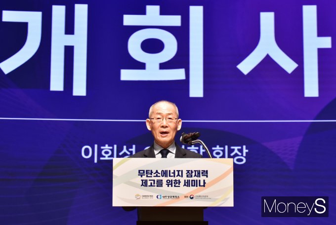 [머니S포토] CFE 이니셔티브 강조하는 이회성 CF연합 회장
