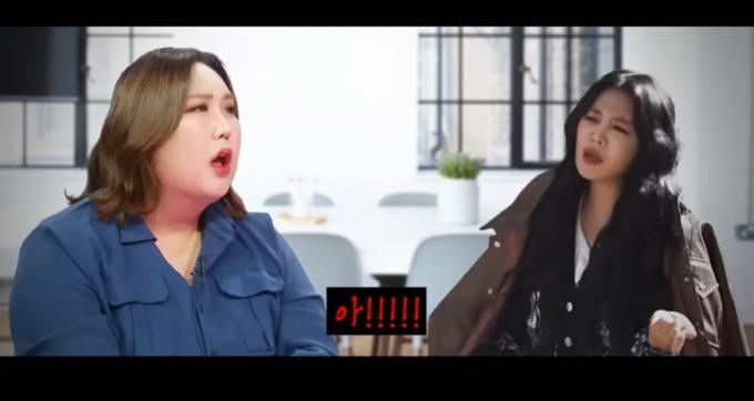 (유튜브 채널 '랄랄' 갈무리)