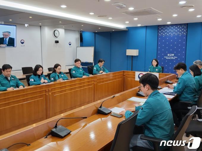 아이티 상황 관련 외교부 본부·공관 합동 화상 상황점검회의.(외교부 제공)