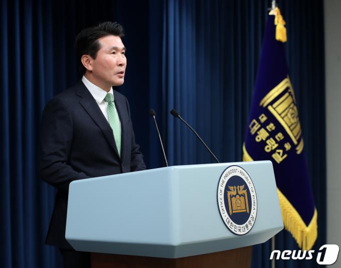 황상무 대통령실 시민사회수석. ⓒ News1 오대일 기자