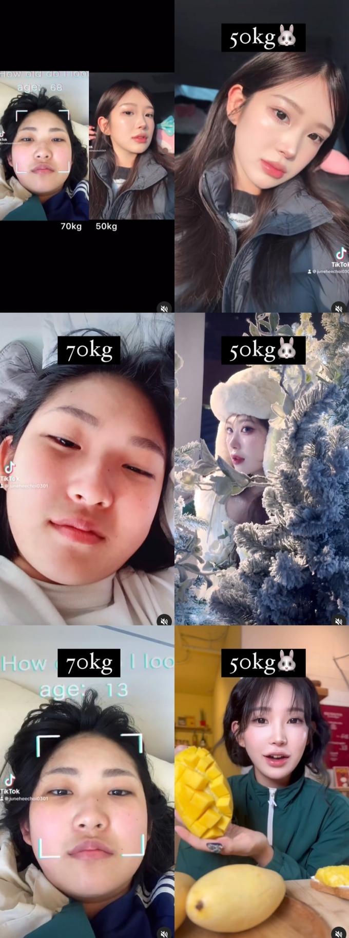 최진실 딸 최준희