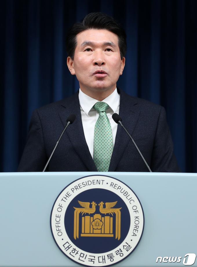 황상무 대통령실 시민사회수석이 22일 용산 대통령실 청사에서 현안 브리핑을 하고 있다. 2024.1.22/뉴스 ⓒ News1 오대일 기자