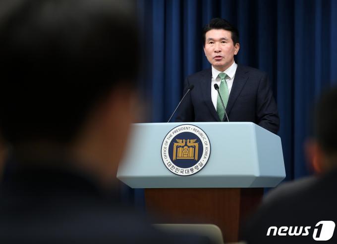 황상무 대통령실 시민사회수석./뉴스 ⓒ News1 오대일 기자