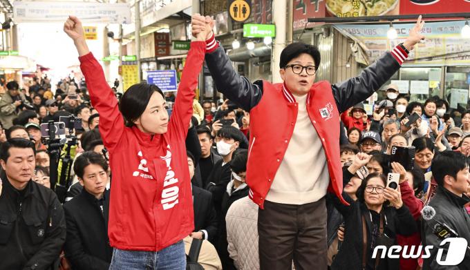 [사진] 한동훈 비대위원장 '지지 호소'