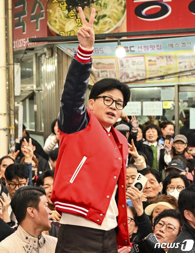 [사진] 2번 지지 호소하는 한동훈