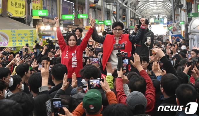[사진] 오산 예비후보 손 잡은 한동훈