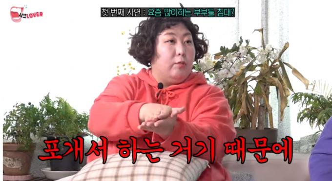 ('제이디비디오' 갈무리)
