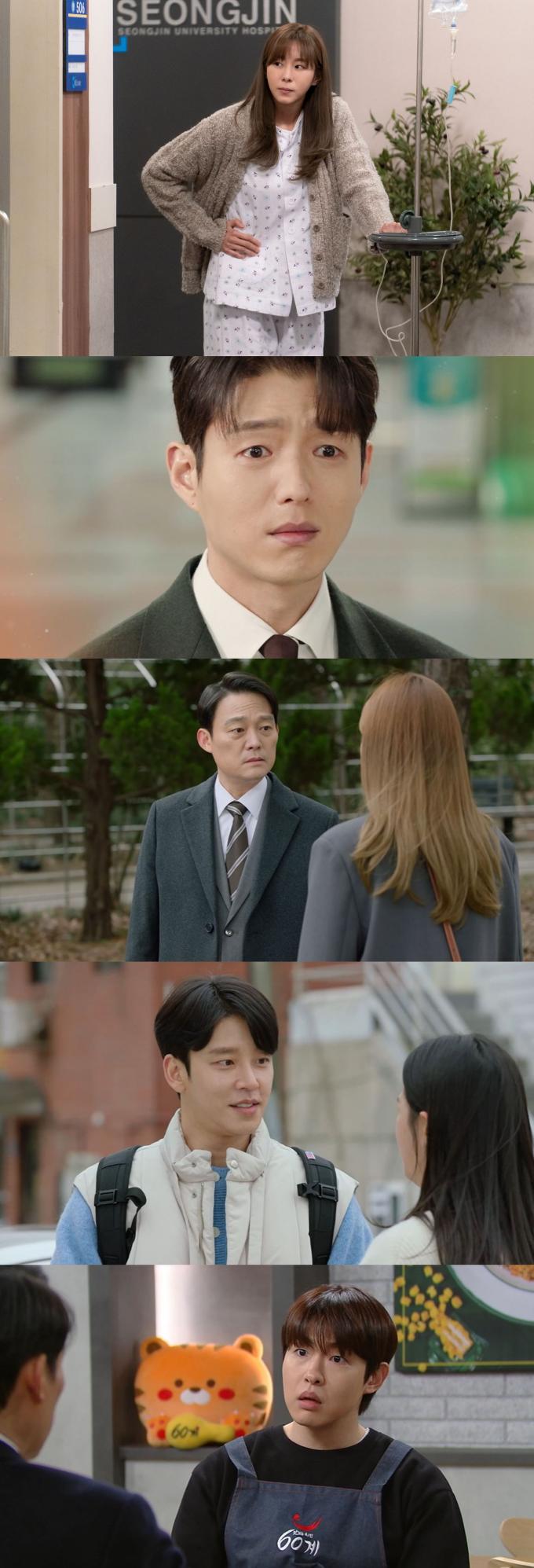 KBS 2TV 효심이네 각자도생