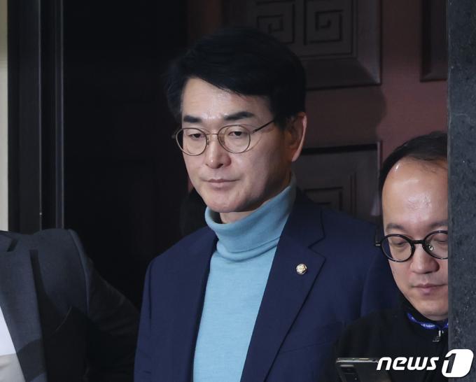 박용진 더불어민주당 의원./뉴스1 ⓒ News1 송원영 기자